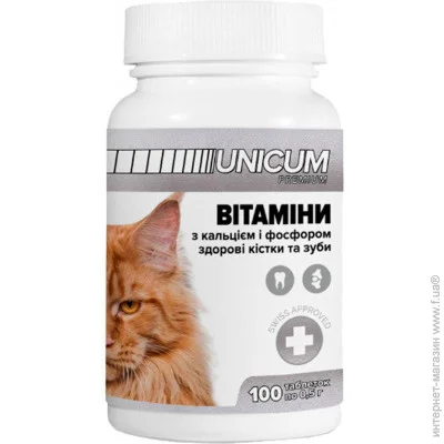 Unicum ³ premium       100  UN-011