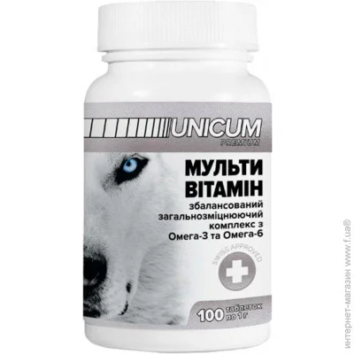 Unicum  premium    100  UN-012
