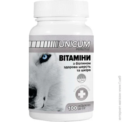 Unicum  premium       100  UN-015