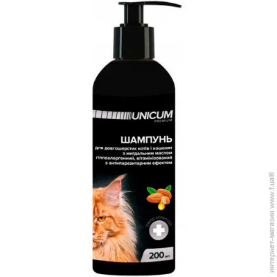 Unicum  Premium       200  (UN-017)  