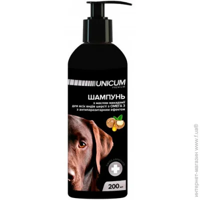 Unicum  Premium     쳿 200  (UN-021)