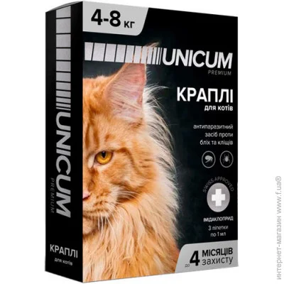    Unicum Premium          4-8 /3  (4820150201777)