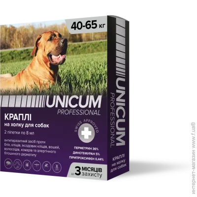 Unicum          PRO 40-65  () 2/ (4820150206550)
