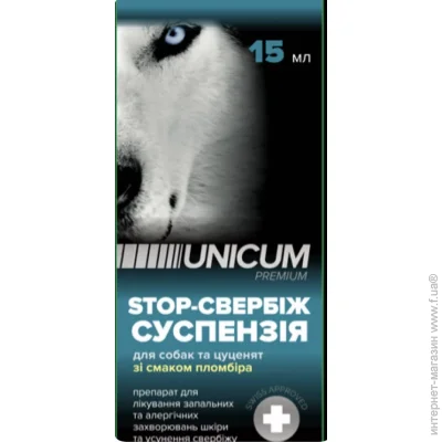 Unicum  STOP-        (4820150207984)