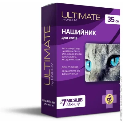 Unicum   , ,      ULTIMATE 35  (, ) (4820150205348)