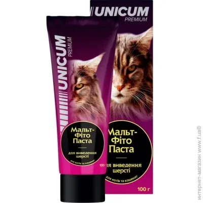    Unicum        100  (4820150208820)
