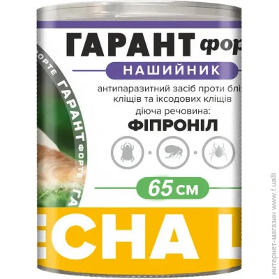  Unicum           65  (4820150203627)
