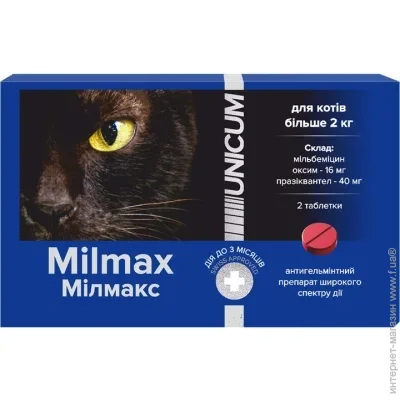     Unicum Milmax     2  (4820150209766)