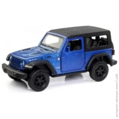 Uni-Fortune Jeep Rubicon 2021   (554060)