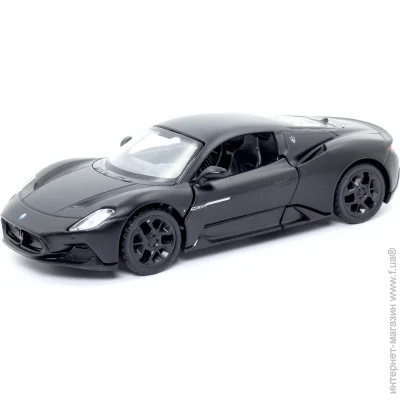 Uni-Fortune Maserati Mc20 (554982M)