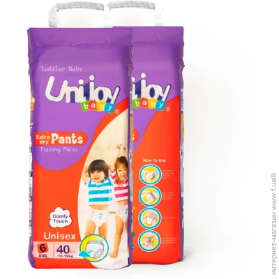 - Unijoy Pants  XXL (15-19 ) 40  (6973920540724)