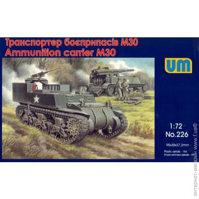  1:72   - Unimodels - Ammunition carrier M30 (UM226) 