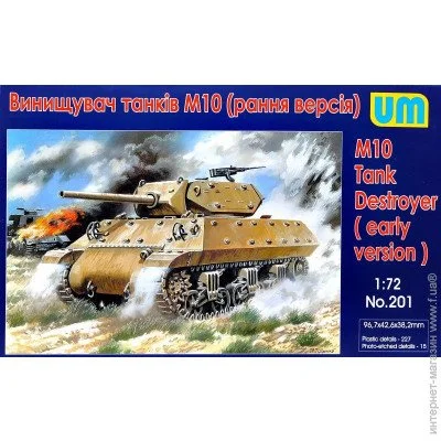  Unimodels M10 Tank destroyer, early version (UM201)