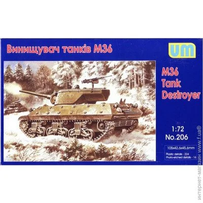  1:72  - Unimodels - M36 Tank destroyer (UM206) 