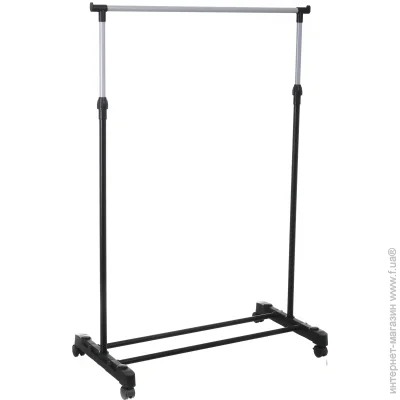  Union Home    800x420x950 (1650)      