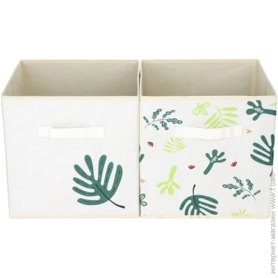 Union Vis     TC2404056-Leaves    Leaf 2 . 300x300x300 