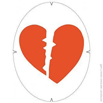 Unique Heard breaker (HEART-S)
