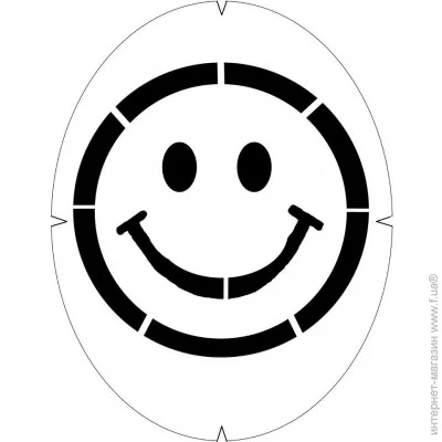 Unique Smiley face (SMILE-S)
