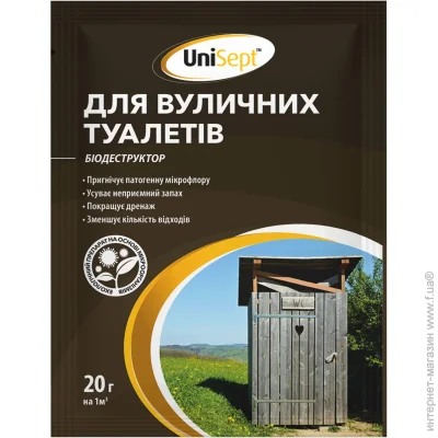   Unisept Nb -    20    
