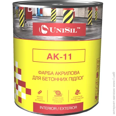  Unisil  -11       0,75