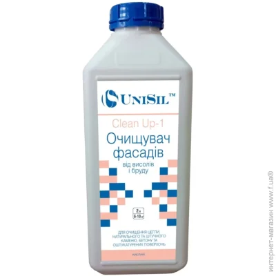 Unisil   Clean Up-1 2 