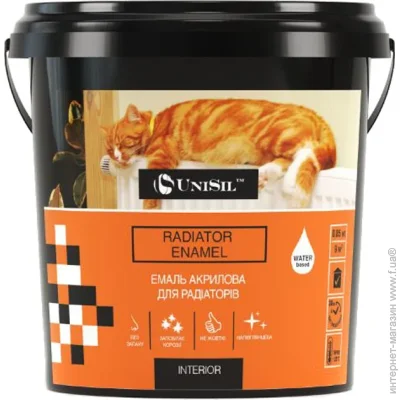  Unisil  Radiator Enamel   2
