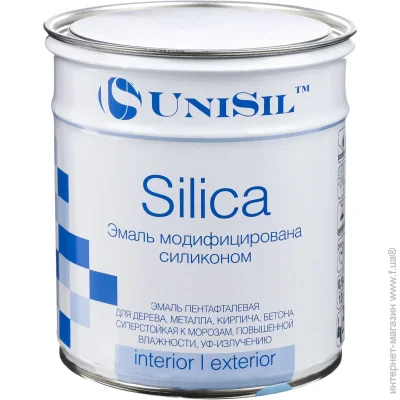 Unisil   Silica -  0,7 0,9