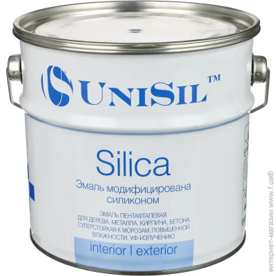 Unisil   Silica   2,2  2,8 