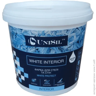 Unisil   White interior   1.4