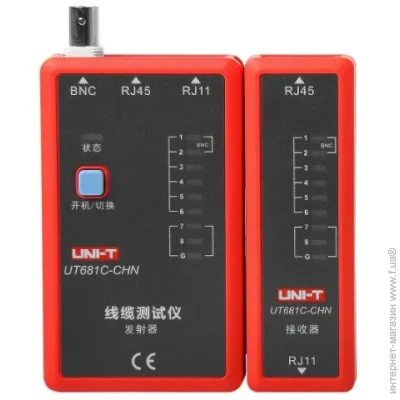   Uni-T UT-681C