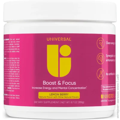 Universal Nutrition      Boost & Focus 189 