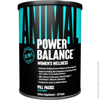   Universal Nutrition      Power Balance 30 