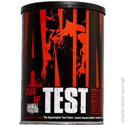 Специальная добавка Universal Nutrition Стимулятор тестостерона Universal Animal Test, 21 пакетик Специальная добавка Universal Nutrition Стимулятор тестостерона Universal Animal Test, 21 пакетик