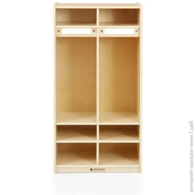 University   2-  (U12102)