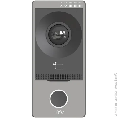      Uniview OEU-201S-HMK-W