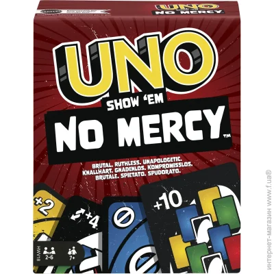   UNO   " " HWV18