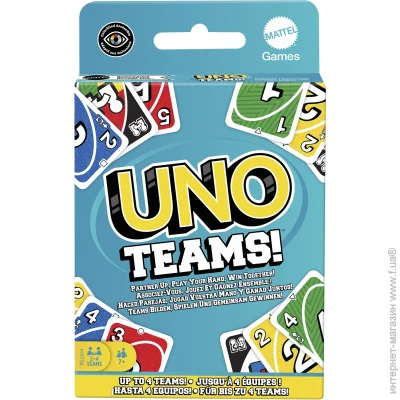   UNO    HXT58