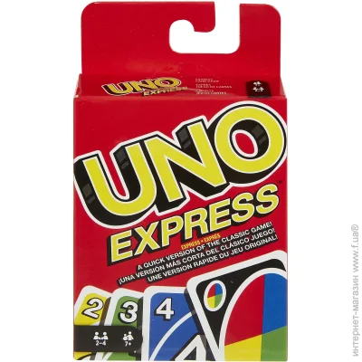   UNO   "" JDF56