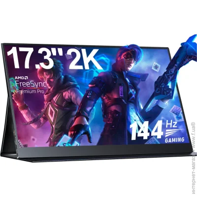  Uperfect 17.3 " 144    UPERFECT 17.3" 2K 144Hz