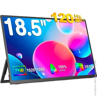  Uperfect 18.5 " 120    UPERFECT UMax 18,5