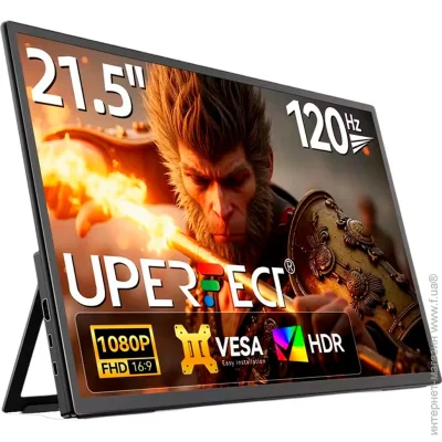  Uperfect 21.5 " 120    UPERFECT UMax 21,5