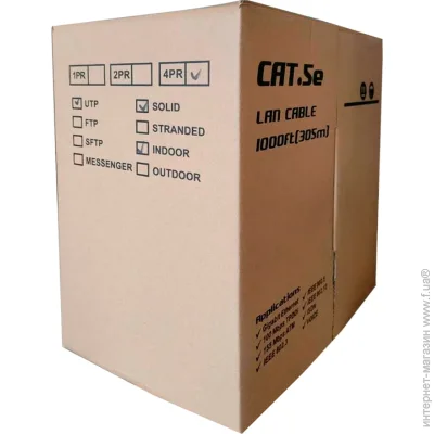   Uplink  420,50 (UTP-catTCHK5E),(),  ,   , 305, Box