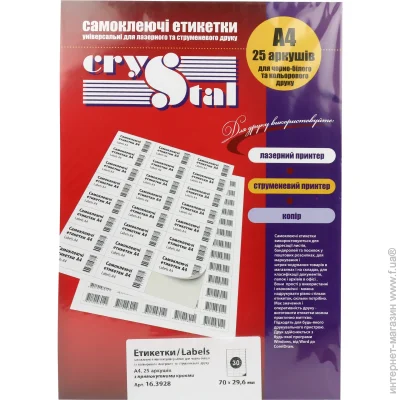 Upm-Kymmene  Crystal 4 / 30 7029,6  25 