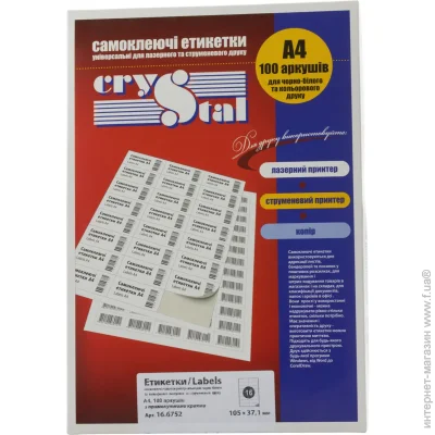 Upm-Kymmene  Crystal 4 105*37,1  100 