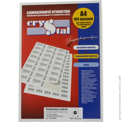 Upm-Kymmene  Crystal 4 105*42,3  100 