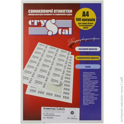 Upm-Kymmene  Crystal 4 70*29,6  100 