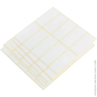 Upm-Kymmene  Crystal    70 . 44x18 