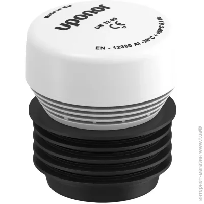 Uponor   () HYPAIR O32-63