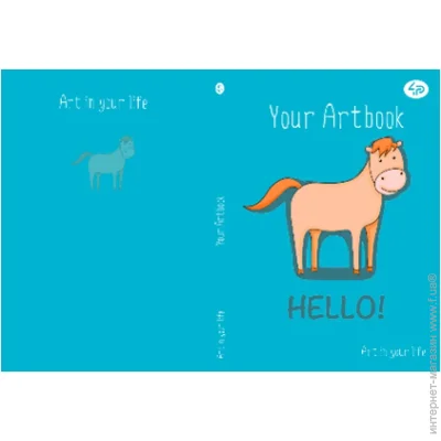 Uprofi - "Artbook" horse, A5, Profiplan