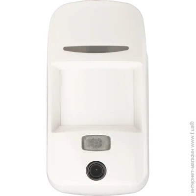 U-Prox    PIR Cam white  